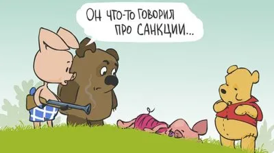 Санкции против РФ — вечерние посиделки на радио Славянский МИР 10-10-2014