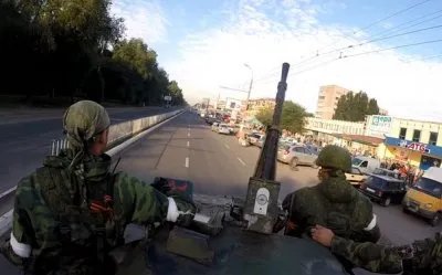 Путь воина: подразделение "Русич" - защитники Новороссии