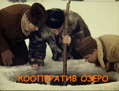 Дети, деньги и две отвратительных рожи