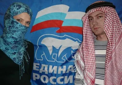 Исламизация - Азия против Европы