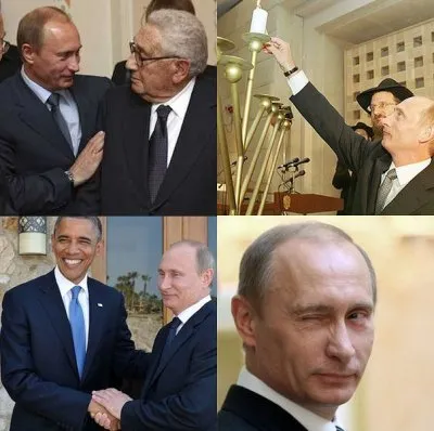 Белый дом и Кремль действуют заодно