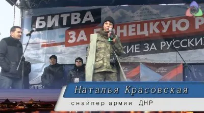 Глаза снайпера, видевшие смерть. Снайпер со слезами на глазах о непризнании Россией Новороссии.