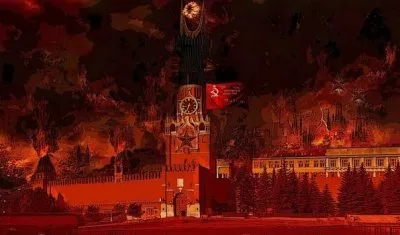 Скрепы неосоветского путинского гулага.