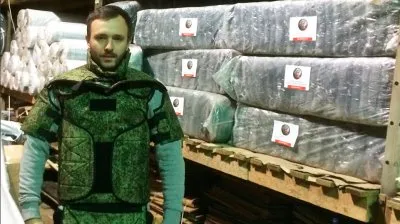Штурмовой бронежилет "Мечта Моторолы" для армии Новороссии