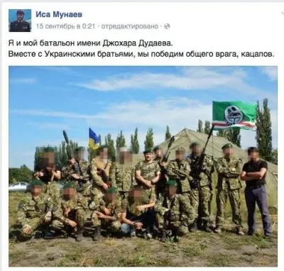 WotanJugend избавляется от шавок и наносит удар по ZOGу