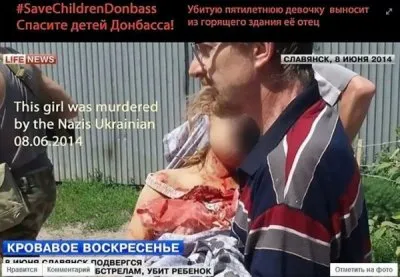 Бабий яр