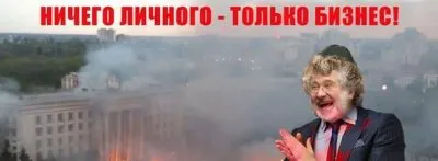 Бабий яр