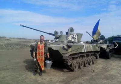 Бабий яр