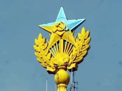 Основа украинства и судьба отрёкшихся от русского рода