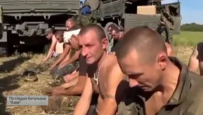 По следам батальона Азов. Специальный репортаж