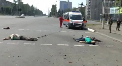 Преступления против гражданского населения НовоРоссии