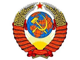 Коммунисты против Стрелкова