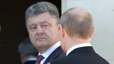 Путин будет поставлять газ для Украины бесплатно