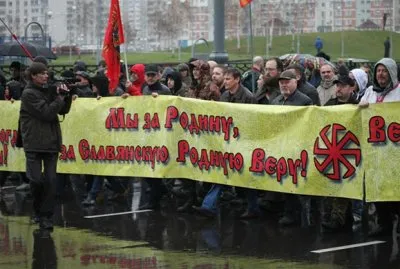 Русский марш 2014 пойдёт когоротами