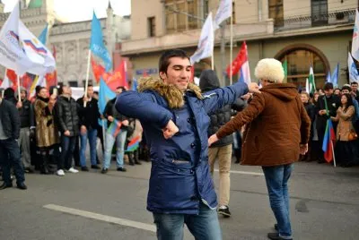 Многонациональный марш