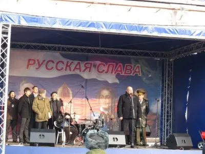Открытие памятника князю Светославу в Серпухове