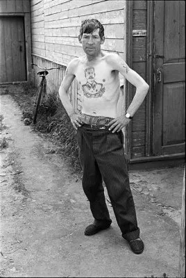 СССР - тот который не показывала пропаганда