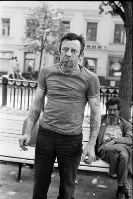 СССР - тот который не показывала пропаганда