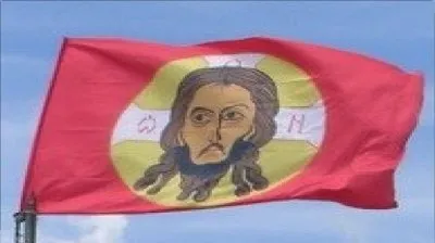 "Еврейское счастье на украинской крови" Обращение к Донбассу.