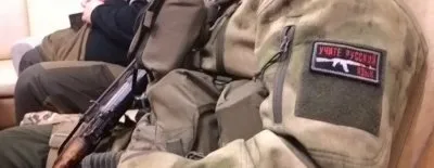 Почти ополченцы. Рассказ о поездке на Донбасс