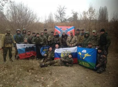 О превратностях судьбы Новороссии