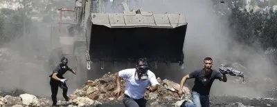 О национальном государстве Израиль