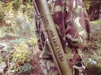 Боестолкновения ополчения Новороссии с кавказцами