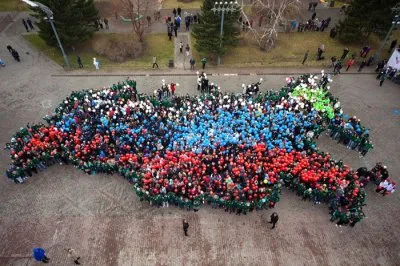 ЧРЕЗВЫЧАЙНОЕ ОБРАЩЕНИЕ К НАРОДАМ МИРА