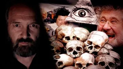 «Смерть своим» - Леонид Корнилов