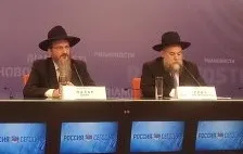 Жидохабадовский кульбит -  рука Москвы? Новости Хазарского каганата от Эдуарда Ходоса. Выпуск 5 от 16.12.14