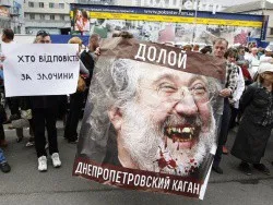 Очередной еврей признался в ненависти к России