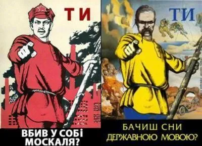 УССР: заваливая противника трупами