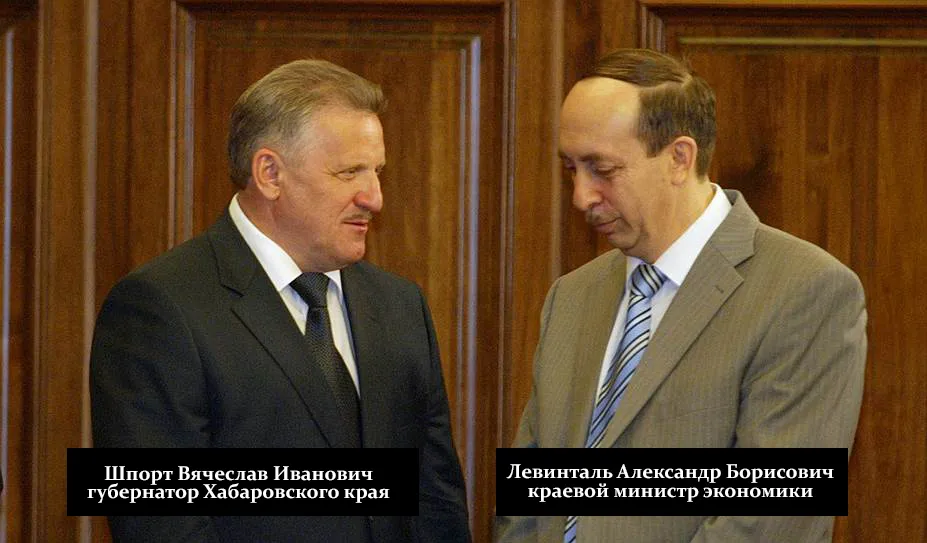 ФУНДАМЕНТАЛЬНЫЙ РЕМОНТ