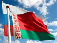 ПРЕЗЕНТАЦИЯ СБОРНИКА СТИХОВ «НЕДЕЛИМОЕ РУСЛО». ПОЭТЫ ЗА СОЮЗ РОССИЯ-БЕЛАРУСЬ!