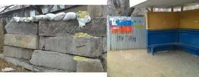 Русские кровники. Рассказ о поездке на Донбасс   