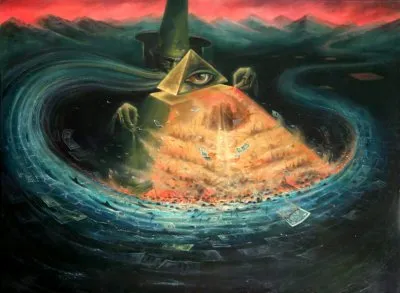 Классовое сознание - фундамент Нового Мирового Порядка