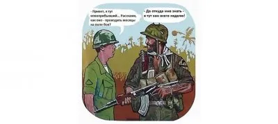 Не хотим быть Украиной! Рассказ о поездке на Донбасс