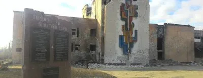 Не хотим быть Украиной! Рассказ о поездке на Донбасс