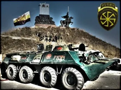 Под солнечными стягами, за славянских Богов и землю Новороссии