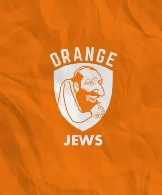 Жидобандеровцы продолжают приклонятся перед исламистами, Израилем и США