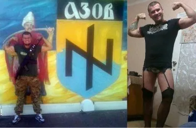 Жидобандеровцы продолжают приклонятся перед исламистами, Израилем и США