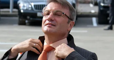 Греф играет против рубля