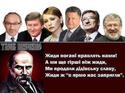 АТО: «Бмзнес» на трупах