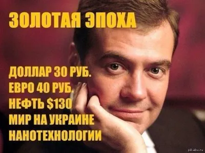 Прекратились поставки продуктов в торговые сети