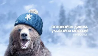 С праздником зимнего солнцестояния! С КОЛядой! С рождением нового солнца!