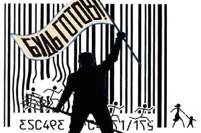 Воссоединение с Крымом отложило введение электронного концлагеря в России