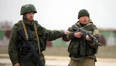 Добывающий актив РесФед и война с Украиной