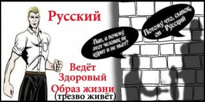 Алкоголизацией по кризису: правительство снизило минимальную цену на бутылку водки