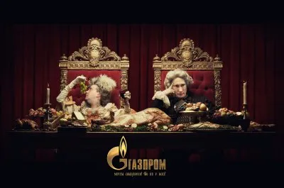 Как Газпром виляет Россией. «Южного потока» не будет и новые «хитрые планы» распилов по прокладке труб