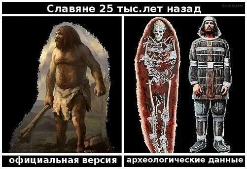 Русская история - результат безпощадной войны